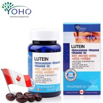 [요호]루테인 복합 (500mg x 60캡슐)