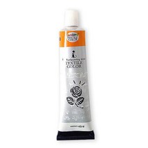 르미에르 텍스타일칼라 42ml Orange 핸드페인팅물감