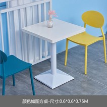 카페 테이블 식당 업소용 신혼부부 식탁 책상 인테리어 4인용 탁자 홈카페 거실, 애나멜 정사각 테이블