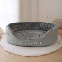 사계절용 개 개집 시원한 침대 대형 황금 머리 제거 및 세탁 가능 애완견 매트, 01 grey_04 XL-100-82-26