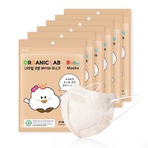 오가닉랩 키즈앤베이비 마스크(파우치 포장), 베이비(24개월이하), 5매