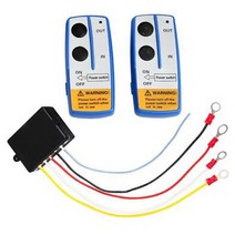 무선 윈치 원격 제어 스위치 리프트 게이트 유압 펌프 덤프 침대 12V 복구 견인 트럭, 하나, 파란색 & 노란색, 1개