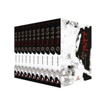 밀크북 쟁선계 11 21 하 세트 전11권, One color | One Size@1