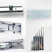 가구레일 서랍 슬라이딩 철레일 볼레일 2단 3단 댐핑 푸쉬 서랍레일, 3단45광폭푸쉬, 350mm