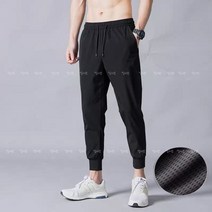 남자 막입기 좋은 아이스 쿨링 냉장고 메쉬 밴딩 조거팬츠 트레이닝