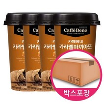 푸르밀 카페베네 카라멜 마끼아또 컵커피 200ml x 40컵_m, 상세페이지 참조, 상세페이지 참조