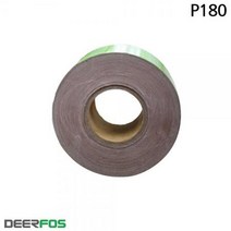 ForU676 롤사포 100mm 6.5m A1 자재 샌더기 디어포스 절삭공구 공구설비