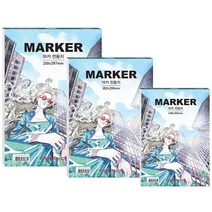 세르지오 마카패드 70g B5 사이즈