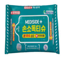 소나무추출물 손소독티슈 10매 메디사이드 99.9%살균효과, 20팩