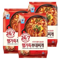 햄가득부대찌개540g/대림-3개