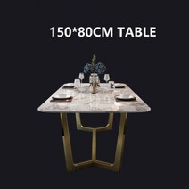 천연 대리석식탁 마블앤테이블 4인용 6인용 8인용 이탈리아 스테 레스 스틸 웨딩 세트 고급 식당 의자 현대 세트, 150x90cm 테이블