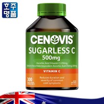 호주 약국 판매 정품 세노비스 슈가 레스 가족 용 비타민 C 500mg 벌크 사이즈 300 츄어블 로켓직송, 1병, 300정