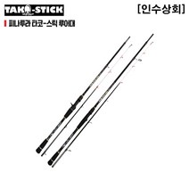 [인수상회] 해동조구사 피라투나 타코스틱 바다루어대(선상문어대), FR-29-02 S230
