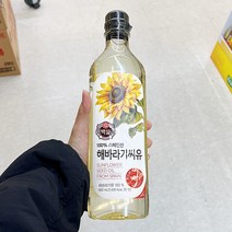 백설 해바라기씨유 900ml x 1개