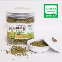 국내산 직접재배 유기농 바른하루여주환[1000g], 1000g, 1개