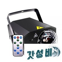 홈파티 미러볼 사이키 나이트 댄스, A 220v 검정 48