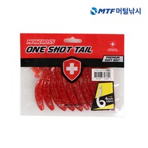 몽크로스 원샷테일웜 4인치 루어낚시용품 광어 우럭 농어, B09