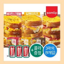 애슐리 토핑듬뿍 로제떡볶이+콘치즈 바비큐 치킨 (총 4인분) 홈파티 밀키트 세트 단체 선물 직장인 회사 주문