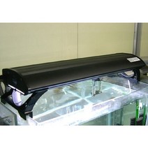 2자 어항 수조 등 커버 블랙위도우 트윈 600 조명등