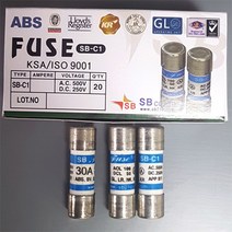 [휴즈천국] SB-C1(30A) [30A 500Vac250Vdc SB-C-1A 해상용 선박용 일회용 전류제한 카트리지 FUSE 휴즈 퓨즈 파즈 SB 에스비], 5개정품