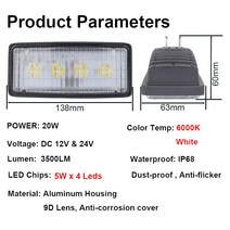 1Pcs 트랙터 LED 존 디어 전면 외관 램프 20W 10-30V 직사각형 작업 빛 방수 농장 차량, 한개옵션1, 한개옵션0