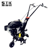 승용배토기 논고랑 이앙기 경운기 트랙터 도랑파기, 표준 버전