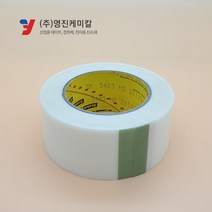3M 5423 UHMW 폴리에틸렌필름 마찰감소테이프 (투명)