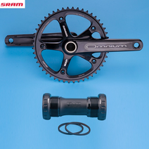 옴니움크랭크 카본스템 sram 오리지널 옴니엄 트랙 크랭크셋 고정 기어 크랭크암 1, bb 165mm 블랙