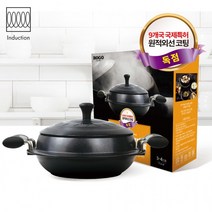 전통 주물솥 시골가마솥 소형 무쇠 솥밥 미니 옛날솥 인덕션가마솥 무쎄 가마솥밥 가마솥파는곳 무쇠솥, 단품