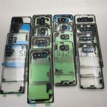 하우징 케이스 뒷판 교체 호환용 뒷면 수리 삼성 갤럭시 S6 S7 엣지 S8 S9 S10 S20 플러스 울트라 5G S10e 용 투명 유리 후면 배터리 커버 도어 퍼스펙용 뚜껑, NOTE 20U