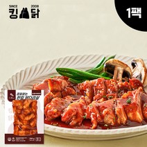 킹닭 껍질없는 한입 닭다리살 숯불바베큐맛 200g x 1팩 통닭다리살 통다리살 슬라이스 닭다리 순살, 1개