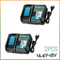 전동공구 호환 배터리 마키타 정품 DC18VRC 충전기 3.5A 14.4V 18V Bl1830 Bl1430 BL1860 BL1890 도구 전원 USB Prot 18VRF, 2charger