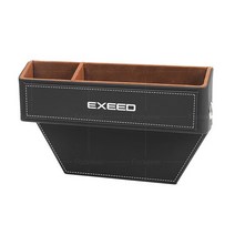 차량용 금고 Chery Exeed VX 2021 용 최신 자동차 시트 갭 스토리지 박스 중앙 제어 가죽 액세서리 1 개, 01 For EXEED BLACK 1PCS