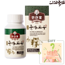 인산가 죽마고우 환 250g 9회자죽염분말과 유황밭마늘 죽염본가 인산죽염 + 다양한 인산가 샘플 증정 [정품 판매자 사업자번호: 660-58-00496]