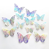 12pcs 케이크 장식 용품 할로윈 반짝이 다채로운 나비 메리 크리스마스 트리 장식을위한 생일 축하 케이크 토퍼, 5
