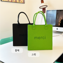 펠트 에코백 토트백 보부상 가방