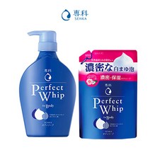 센카 퍼펙트휩 바디워시 아로마부케500ml