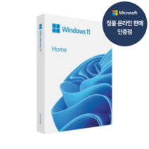 Windows 11 Home FPP 한글 처음사용자용, 단품