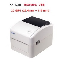 레이저각인기 레이저마킹기 감열지 너비 25mm - 115mm 감열 바코드 프린터용 152mm/s 열 배송 주소 프린터 슈트, USB_CHINA | AU 플러그