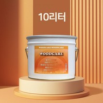 방부목 원목가구 나무 목재 데크 우드케어 오일스테인 woodcare 10리터, WC 716 체리