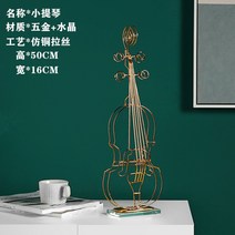 생각하는 사람 금속 공예 로뎅 인테리어 장식품 의미있는 집들이 선물, AT.바이올린 스몰