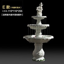 연못 대형분수대 정원 물고기 분수 유럽식 동상 조각상, 분수 12