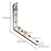 스텐L형 코너보강 선반조립 작업대 앵글 100x100x19