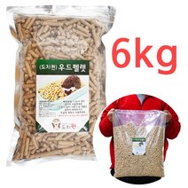 도치퀸 우드펠렛 6kg, 단품