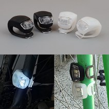 LED자전거후레쉬 야간안전등 후라시 자전거전조등 자전거라이트, 2P-흰색