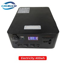 캠핑발전기 태양광 이동식 휴대용 자가 제너레이터 캠핑 태양열 발전기 파워 뱅크 300W 비, 3.300W 400Wh  220V