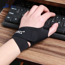 운동보호대 임산부아대 출산후 엄지걸이 학생 손목보호대 스포츠 손목 아대 테이핑 보호대 배구