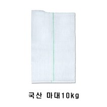국산 쌀자루10kg 포대 다용도자루10kg, 1개