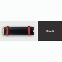 케이엘시스템 KLcom M.2 2280 방열판 SSD 쿨러 블랙 (영샵)