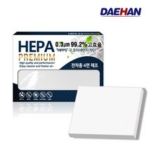 대한 올뉴스포티지 에어컨필터 PM0.3 헤파필터 차량용 2016년 이후 모델 H099, 1개